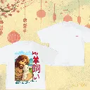 MOCKUP oversize (13).webp